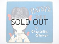 シャーロット・スタイナー「PATSY'S PET」1955年