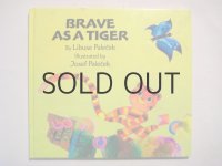 ヨゼフ・パレチェク「BRAVE AS A TIGER」ちびとらちゃん