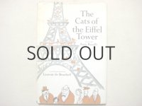 ロラン・ド・ブリュノフ「The Cats of the Eiffel Tower」1967年