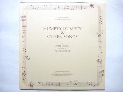 画像2: ポール・ウッドローフ「HUMPTY DUMPTY & OTHER SONGS」