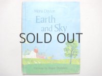 ロジャー・デュボアザン「Earth and Sky」1969年