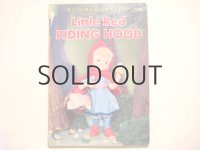 シバ・プロダクション「Little Red Riding Hood」1959年