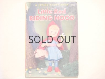 画像1: シバ・プロダクション「Little Red Riding Hood」1959年