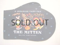 【ロシア関連の本】ウクライナ民話「THE MITTEN」てぶくろ/1975年