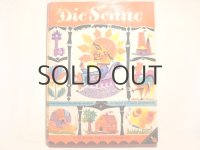 Klaus Winter＆Helmut Bischoff「Die Sonne」ヘルムート・ビショフ/1958年