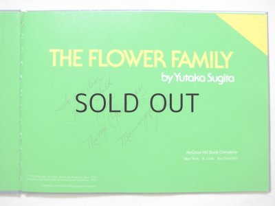 画像2: 杉田豊「THE FLOWER FAMILY」1975年