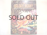 マーガレット・ワイズ・ブラウン/ワイスガード「THE GOLDEN BUNNY」1981年