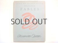 アレクサンダー・カルダー「SELECTED FABLES」1957年