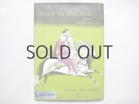 フェリクス・ホフマン「Favorite Fairy Tales Told in Poland」1963年