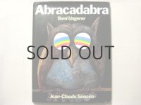 トミ・ウンゲラー「Abracadabra」1979年　※フランス版
