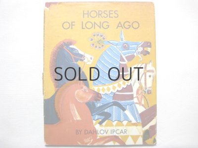 画像1: ダーロフ・イプカー「HORSES OF LONG AGO」1965年