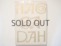 ベン・シャーン「BEN SHAHN'S HAGGADAH」