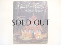 エイドリアン・アダムス「Hansel and Gretel」1975年