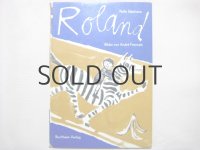 アンドレ・フランソワ「Roland」 ※ドイツ版