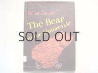 ライナー・チムニク「The Bear on the Motorcycle」1970年