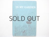 ロジャー・デュボアザン「IN MY GARDEN」1960年
