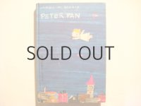 ホルスト・レムケ「PETER PAN」ピーター・パン