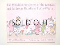 ハリエット・ピンカス「The Wedding Procession of the Rag Doll and the Broom Handle and Who Was in it」