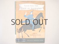 エイドリアン・アダムス「Favorite Fairy Tales TOLD IN SCOTLAND」