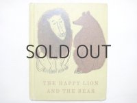 ロジャー・デュボアザン「THE HAPPY LION AND THE BEAR」1964年