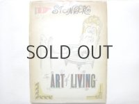 ソール・スタインバーグ「The Art of Living」1949年