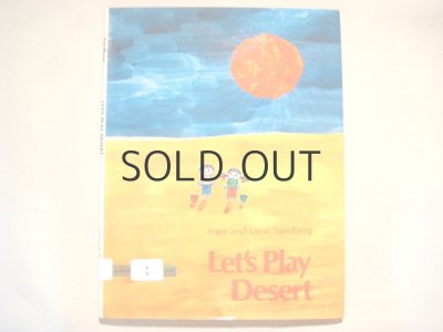 画像1: インゲル＆ラッセ・サンドベルイ「Let's Play Desert」1974年