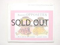 プロベンセン夫妻「Karen's OPPOSITES」1963年