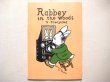 画像1: 茂田井武「Rabbey in the woods」昭和45年版（1970年） (1)
