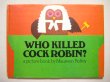 画像1: モーリン・ロフィー「WHO KILLED COCK ROBIN?」1974年 (1)