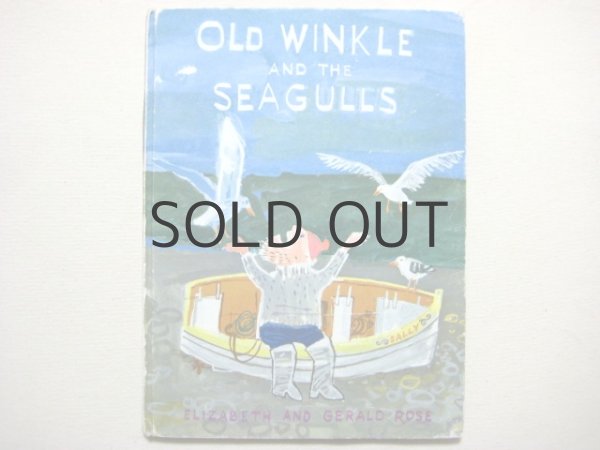 画像1: ジェラルド・ローズ「OLD WINKLE AND THE SEAGULLS」1960年 (1)