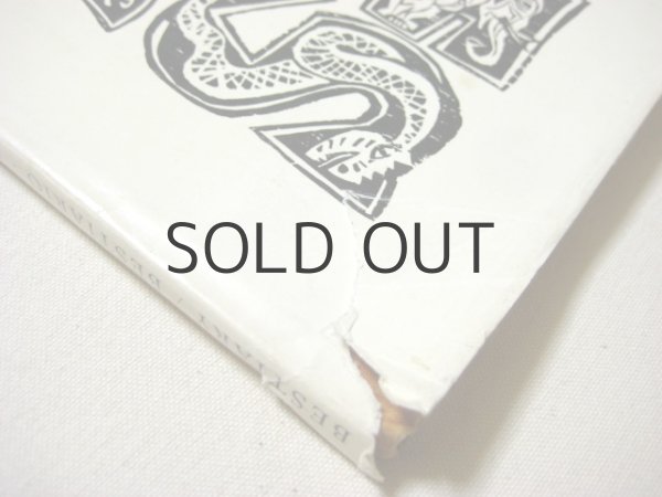 画像2: アントニオ・フラスコーニ「BESTIARY／BESTIARIO」1965年 ※限定3500部 (2)