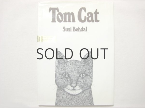 画像1: スージー・ボーダル「Tom Cat」1977年 (1)