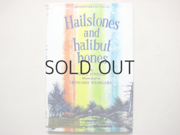 画像1: レナード・ワイスガード「Hailstones and halibut bones」1961年 (1)