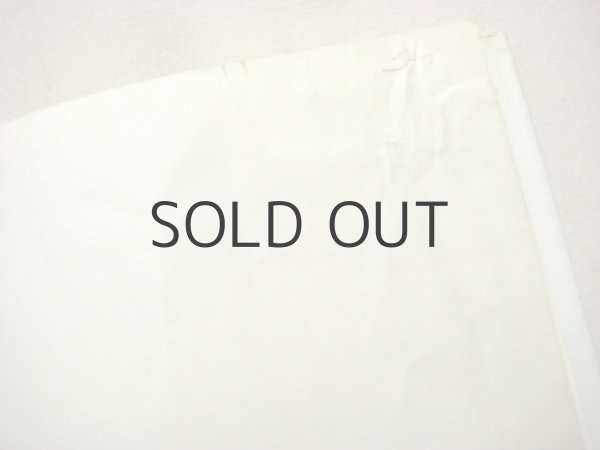 画像2: スージー・ボーダル「Tom Cat」1977年 (2)