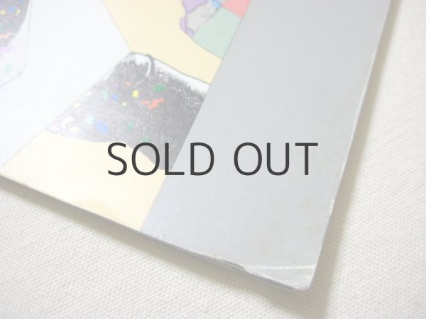 画像2: シーモア・クワスト＆ミルトン・グレイザー「グラフィックイラスト集」1984年 (2)