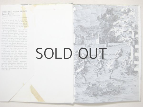 画像2: エドワード・アーディゾーニ「HOW THE MOON BEGAN」1973年 (2)