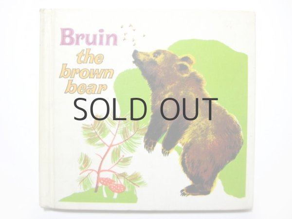 画像1: フェードル・ロジャンコフスキー「BRUIN The Brown Bear」1966年発行 (1)
