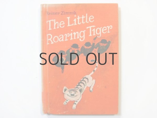 画像1: ライナー・チムニク「The Little Roaring Tiger」1961年 (1)