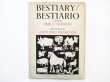 画像1: アントニオ・フラスコーニ「BESTIARY／BESTIARIO」1974年 ※ソフトカバー版 (1)