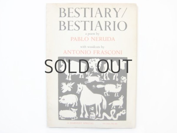 画像1: アントニオ・フラスコーニ「BESTIARY／BESTIARIO」1974年 ※ソフトカバー版 (1)