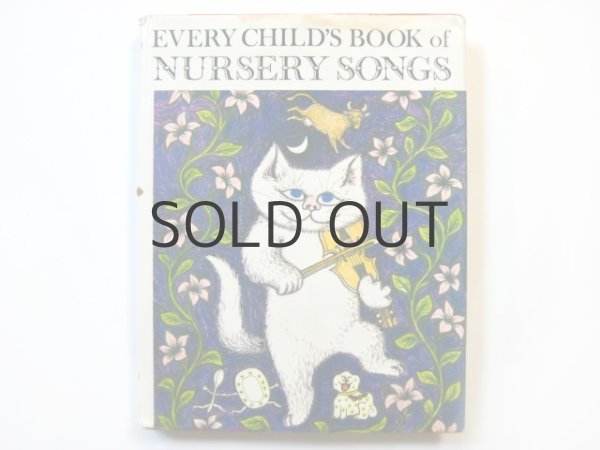 画像1: アラン・ハワード「Every Child's Book of Nursery Songs」1969年 (1)