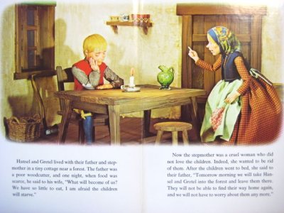 画像1: 【人形絵本】飯沢匡／土方重巳「Hansel and Gretel」1970年