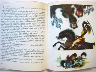 画像1: 【チェコの絵本】イジー・トゥルンカ「Pohadky bratri Grimmu」1969年