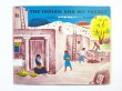 画像1: リチャード・フロイス「THE INDIAN AND HIS PUEBLO」1960年 (1)