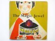 画像1: エディス・キーム「The Magic Jewel」1960年 (1)