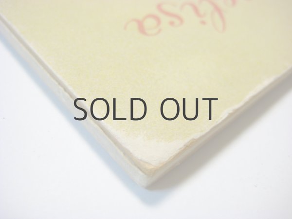 画像2: エルサ・ベスコフ「Tummelisa」1921年 (2)