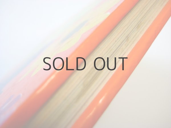 画像2: ミラ・ローベ／ズージ・ワイゲル「ぐるぐるっと町」1978年 (2)