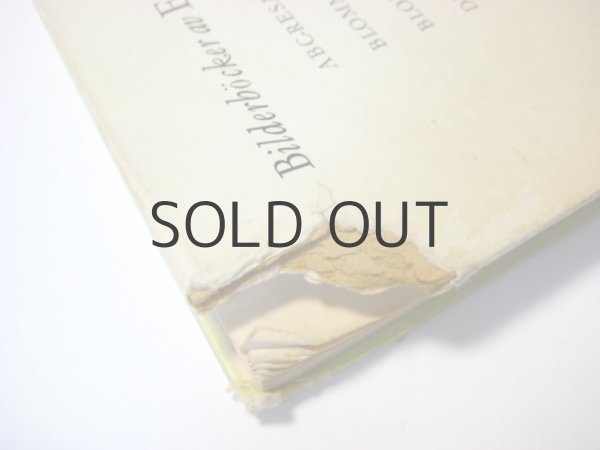 画像2: エルサ・ベスコフ「DUKTIGA ANNIKA」1960年 (2)