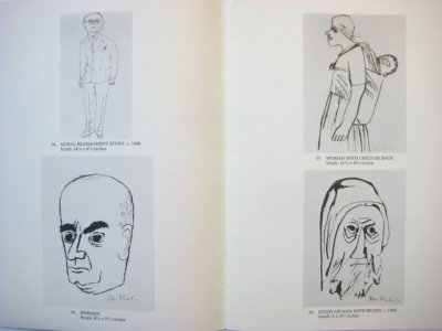 画像2: ベン・シャーン図録「THE DRAWINGS OF BEN SHAHN」1970年