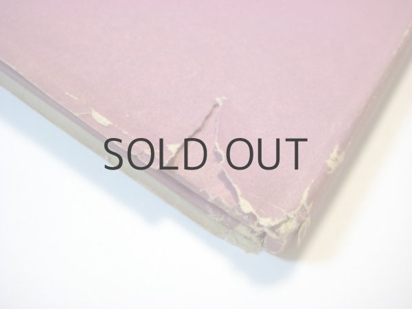 画像2: ウラジミール・ボブリ「Let's Talk About Judaism」1957年 (2)